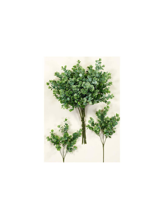 Atmosphera Artificial Decorative Branch Green 1pcs