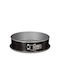 5Five No Coating Aluminum Cake Baking Pan with Removable Bottom 26x26x7.2cm