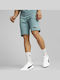 Essentials Men's Athletic Shorts Green
