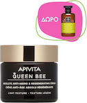 Apivita Queen Bee Absolute Anti Aging & Regenerating Light Cream 50ml & ΔΩΡΟ Gentle Daily Shampoo 250ml