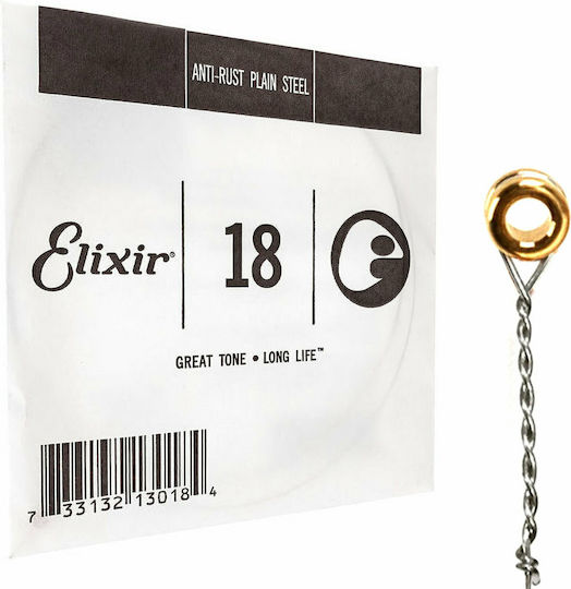 Elixir 018 Single Steel Electric Guitar String 18