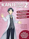 Kanji from Zero! 2