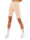 Ellesse Women's Bike Legging Beige