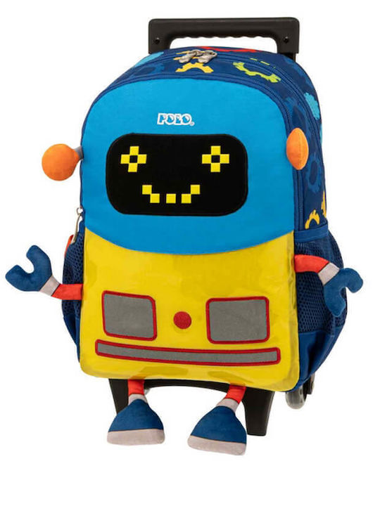 Polo Junior Robot Ученическа Чанта Количка Детска градина Многоцветна