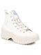 Refresh Chunky Boots White