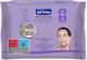 Septona Dermasoft Hyaluronic Acid & Pearl Μαντηλάκια Αφαίρεσης Μακιγιάζ Προσώπου 20τμχ