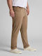 Gabardine Hose Elastisch Beige