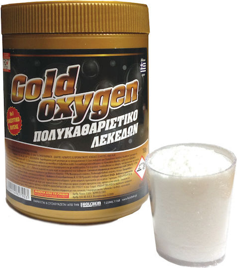 Holchem Gold Oxygen Stain Cleaner in Powder 750gr