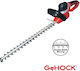 GeHock GHT610 Ηλεκτρικό Μπορντουροψάλιδο 650W με Μήκος Λάμας 61cm