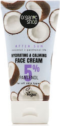 Organic Shop After Sun Cream for Face 50ml