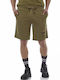 Admiral Men's Athletic Shorts Khaki