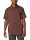 Short-sleeved Shirt Brown