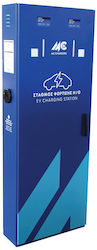 Mc Chargers Stehend Dreiphasig Elektroauto-Ladestation 22kW Typ 2 (ORION2X11CSB)