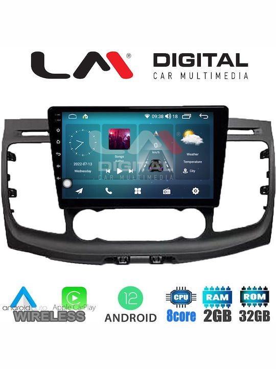 LM Digital Автомобилна Аудио Система (Блутут/USB/WiFi/GPS/Apple-Carplay/Android-Auto) с Екран 9"
