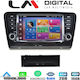 LM Digital Sistem Audio Auto 1DIN (Bluetooth/USB)