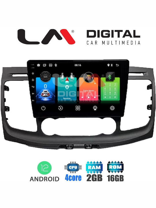 LM Digital Car Audio System for Ford Transit / Tourneo / Transit Custom / Tourneo Custom / Tourneo Courier / Courier / Transit Courier 2018+ (Bluetooth/USB/WiFi/GPS/Apple-Carplay/Android-Auto) with Touch Screen 9"