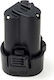Baterie Unealtă Litiu 10.8V cu Capacitate 2.5Ah WS Xtreme Power BL1013/196066-7