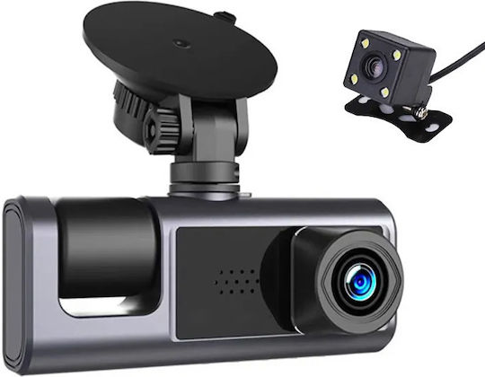 Xblitz Σετ Κάμερα DVR Αυτοκινήτου 1080P με Οθόνη 2" & Κάμερα Οπισθοπορείας