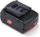 Батерия за Инструменти Литиеви 18V с Капацитет 5Ах Ws Xreme Power Gba