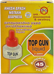 Summertiempo Top Gun Ανταλλακτικό Υγρό 30ml