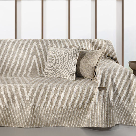 Guy Laroche Norton Πολυθρόνας Δύο 'Οψεων Π150xΜ180cm Natural