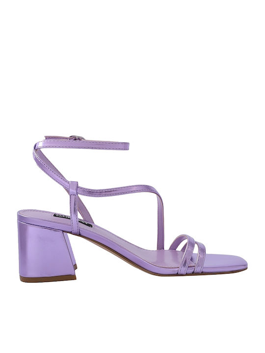 Nine West Georga3 Δερμάτινα Πέδιλα Μωβ