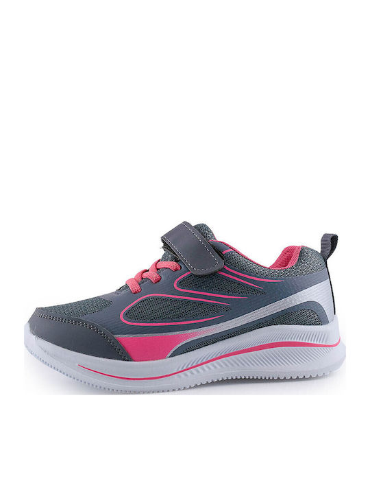 Παιδικά Sneakers με Σκρατς Γκρι