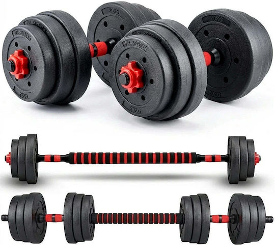 VSL Sports PowerDumbbell 20 Αλτήρες Σετ με Μπάρα Συνολικού Βάρους 20kg