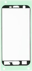 NetOne Αυτοκόλλητη Ταινία Οθόνης για Galaxy J3 2017 NetOne Αυτοκόλλητη Ταινία Οθόνης για Galaxy J3 2017