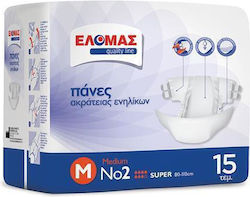 Ελομάς Πάνες Medium 15τμχ Ελομάς Πάνες Medium 15τμχ