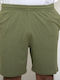 Russell Athletic Men's Athletic Shorts Khaki