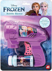 AS Frozen Bubble Gun AS Frozen Bubble Gun