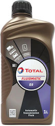 Total Fluidmatic D3 Βαλβολίνη για Αυτόματο Κιβώτιο & Υδραυλικό Τιμόνι 1lt Total Fluidmatic D3 Βαλβολίνη για Αυτόματο Κιβώτιο & Υδραυλικό Τιμόνι 1lt