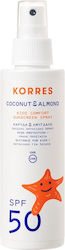 Korres Coconut & Almond Αδιάβροχο Παιδικό Αντηλιακό Spray SPF50 150ml