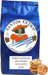 Santos Extra Καφές Espresso με Άρωμα Cookies 500gr