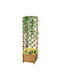Outsunny Planter Box Cu Fund Gol Din Lemn Maro 40x40x145cm