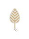 Atmosphera Decorative Fan Leaf Handmade White Wicker Material 53x53cm