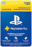 Sony Playstation Plus Προπληρωμένη Κάρτα 120 Ευρώ