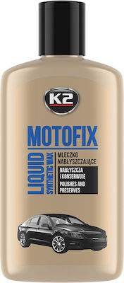 K2 Υγρό Κερώματος / Προστασίας για Αμάξωμα Motofix 250ml
