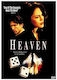Heaven DVD