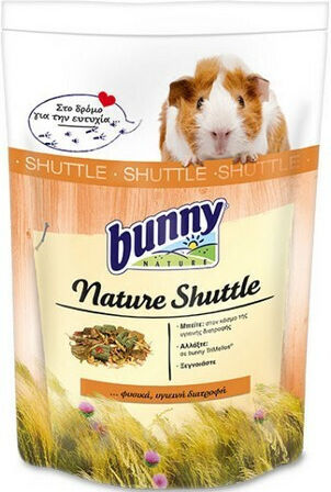 Bunny Nature Hrană pentru Porc indian Nature Shuttle 600gr 1buc