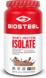 Biosteel Whey Protein Isolate Σοκολάτα 816gr Biosteel Whey Protein Isolate Σοκολάτα 816gr