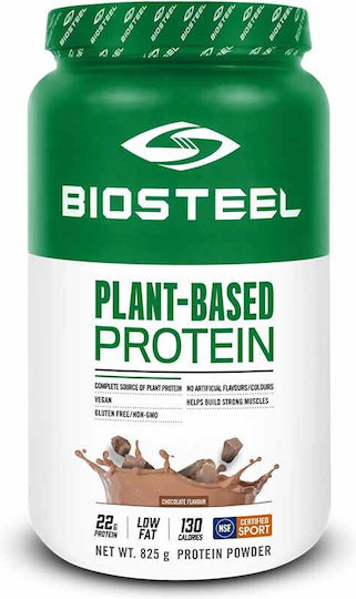Biosteel Plant-Based Protein Χωρίς Γλουτένη & Λακτόζη με Γεύση Σοκολάτα 825gr