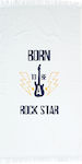 Borea Rock Star Kids Beach Towel Beige 160x90cm