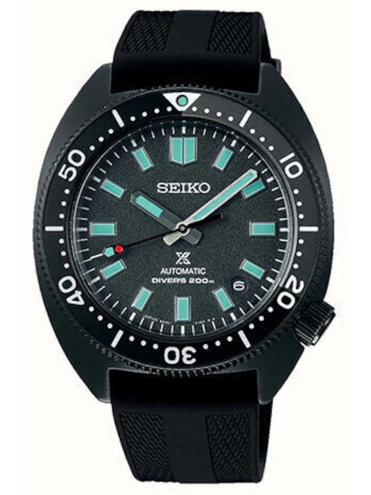 Seiko Prospex Ανδρικό Ρολόι 40.5mm Αυτόματο με Μαύρο Υφασμάτινο Λουράκι