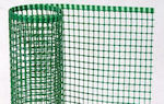 ArteLibre Railing Safety Grid 1x10m Green 21180013