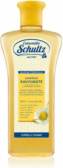 Camomilla BLU Chamomile Sampon de par Strălucire pentru Vopsit Păr 250ml