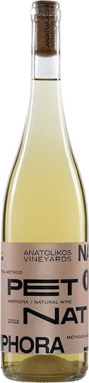 Anatolikos Vineyards Wein Amphora Weiß Trocken 750ml