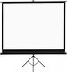 Comtevision Boden-Bildschirmprojektor mit Bildlogo 16:9 186x104cm / 84"