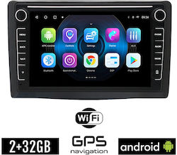 Booma Car-Audiosystem für Fiat 500L / 500 2012+ (Bluetooth/USB/WiFi/GPS) mit Touchscreen 8"